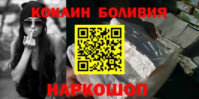 альфа пвп VHQ Краснодар