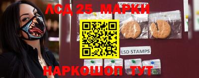альфа пвп VHQ Краснодар