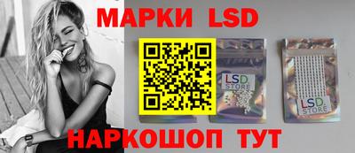 прущая мука Краснокаменск