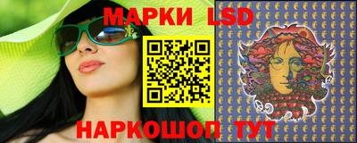 прущая мука Краснокаменск