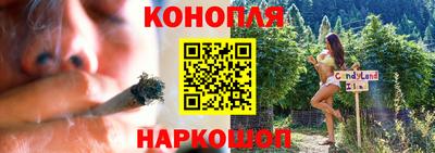 альфа пвп VHQ Краснодар