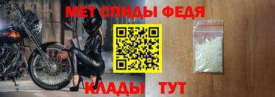 синтетический гашиш Краснознаменск