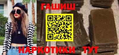 прущая мука Краснокаменск