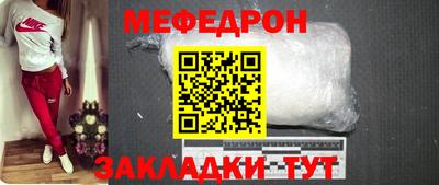 альфа пвп VHQ Краснодар